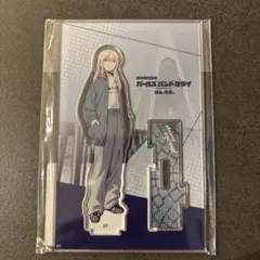 文豪ストレイドッグス アクスタ 澁澤龍彦 フョードル