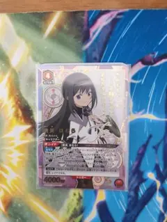 ヴァイスシュヴァルツ　一緒ならきっと ほむら　SPサイン ヴァイスシュヴァルツ 一緒ならきっと ほむら SPサイン - メルカリ