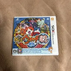 妖怪ウォッチ真打 ジャンク品