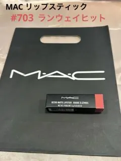 レジン様 リクエスト 3点 まとめ商品