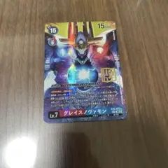 デジカ EX-11 SEC ヴォルテクスドラモン パラレル - メルカリ