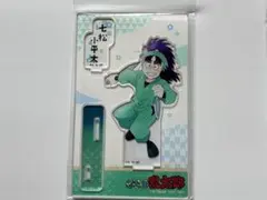 さくら꒰ プロフ必読 ꒱様専用 - メルカリ