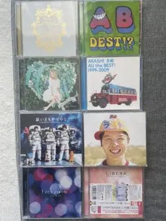 結婚式CD 8個セット