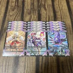 オンサマンサー オペラグラスドクラス ドコータ 各4枚 計12枚セット③