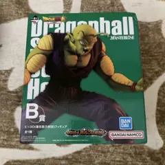 ドラゴンボール MASTERISE ピッコロ B賞 フィギュア