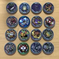 妖怪ウォッチメダル16個　オロチ他