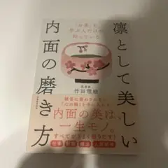 Mako様 リクエスト 2点 まとめ商品