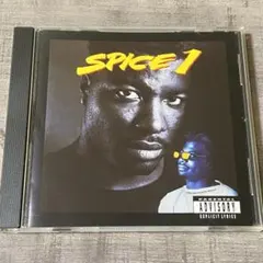 Sea-three7様 リクエスト 2点 まとめ商品