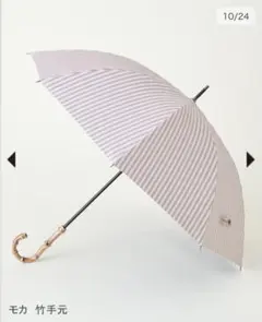 Item thumbnail for item be71140f-73c7-402f-8888-16e7d7c566d3