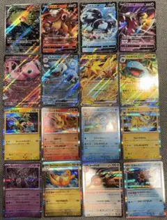 ポケカレア16枚セット ※微キズ品◼️AR,RR,R等/カイリュー、ミュウツー…