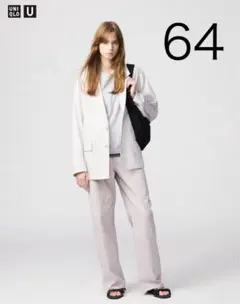 UNIQLO U コットンワイドパンツ　64