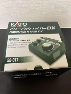 2026年最新】KATO パワーパック ハイパーDの人気アイテム - メルカリ