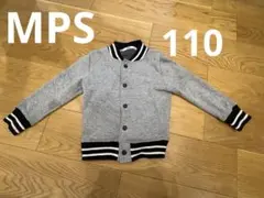 MPS キッズ スタジャン ジャケット 110cm グレー