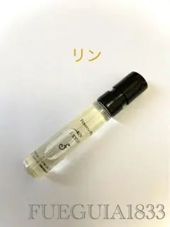 2025年最新】Fueguia rinの人気アイテム - メルカリ