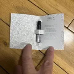 ꒰*꒱様 新品未使用　正規品　ペンハリガン　ルナ　オードトワレ　1.5ml
