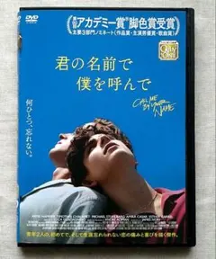 Coming Century ビデオテープ VHS＼question ？ - メルカリ