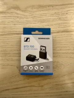 未開封）SENNHEISER MTW4 + BTD700 おまけあり 2025年最新