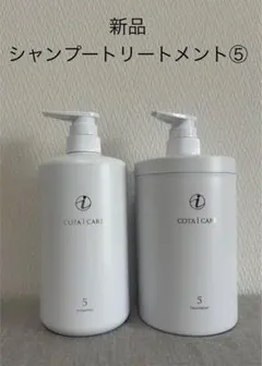 2025年最新】新品コタ アイケアシャンプー5 800mlの人気アイテム