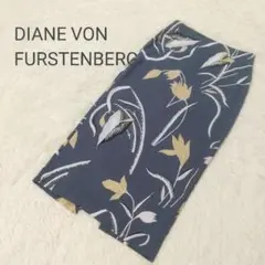 【新品】DIANE VON FURSTENBERG タイトスカート シルク混 M