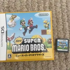 ニュー　スーパーマリオブラザーズ　DS カセット　マリオ