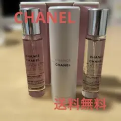 【大人気】CHANEL EAU TENDRE【早い者勝ち】