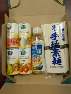 5月予約発送】茨城県産 油麦菜 1kg 水耕栽培 - メルカリ