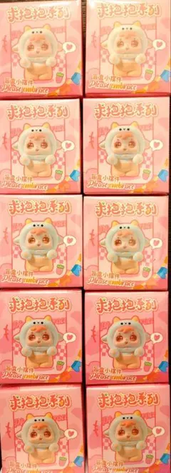 Item thumbnail for item 81b81b5e-f47e-48cc-b4c0-7ded2f940994