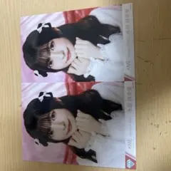 永田詩央里 きゅんかわ人生 セミコンプ - メルカリ