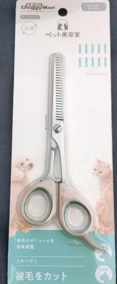 Item thumbnail for item 9da59364-802f-41e3-90c6-7a681bbf1eda