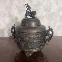 Item thumbnail for item 793a1b23-c3e8-4b31-9746-0f55f5c7970d