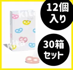 2025年最新】グミッツェル 30個の人気アイテム - メルカリ
