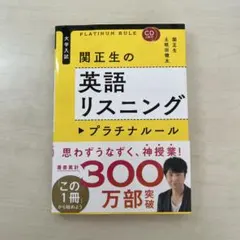 kao3＊プロフ必読＊様 リクエスト 2点 まとめ商品