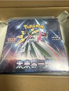 新品・未開封 box スカーレット＆バイオレット 未来の一閃 シュリンク