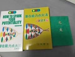 2026年最新】三木野吉の人気アイテム - メルカリ