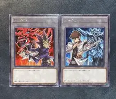 闇遊戯　武藤遊戯 海馬瀬人 R 字レア トークン パック2 TK02