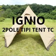 新品 イグニオ テント&タープセット IG19416TT PKG-1 - メルカリ