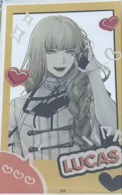 オトメイト リュカ