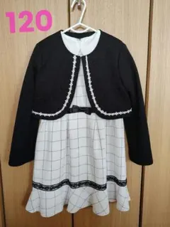 女の子フォーマルワンピース　卒園式　入学式　発表会　120cm