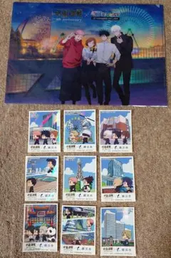 呪術廻戦　横浜市コラボステッカー　コンプリート＆スタンプラリーセット