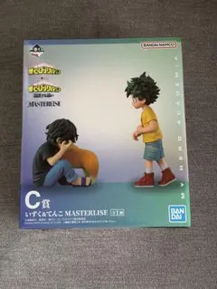 ヒロアカ一番くじ 相反する思い いずく&てんこ C賞 下位賞おまけ付き