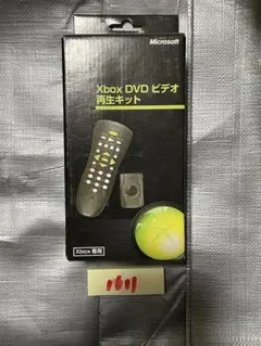 Item thumbnail for item aa9461cd-a422-44be-bc45-e9add8cf5e1b