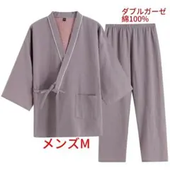 甚平 部屋着 上下セット M作務衣 じんべい メンズ 未使用