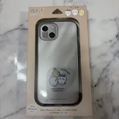 グルマンディーズ ちいかわ iPhone15/14/13 ケース