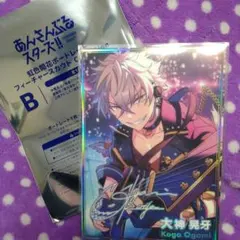 値下★あんさんぶるスターズ!!虹色開花ポートレートフィーチャースカウト 大神晃牙