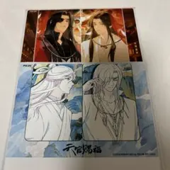 2026年最新】天官賜福 韓国の人気アイテム - メルカリ