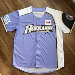 【生産終了カラー】ラベンダー色 『大谷翔平』日本ハムファイターズ ユニフォーム MLBで活躍中の大谷翔平選手！日ハム時代のレプリカユニフォーム