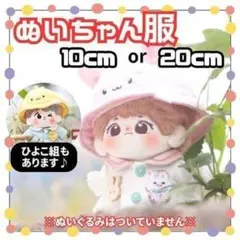 Item thumbnail for item 1ef8e37f-7ba9-4014-a562-cf48e4c9c70c