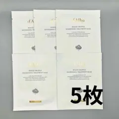 d'Alba ホワイトトリュフシートマスク 5枚入り