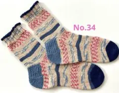 ミモザ様 リクエスト 3点 まとめ商品