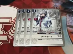 Item thumbnail for item 570f0ca5-768a-4ceb-a733-28399c59452e